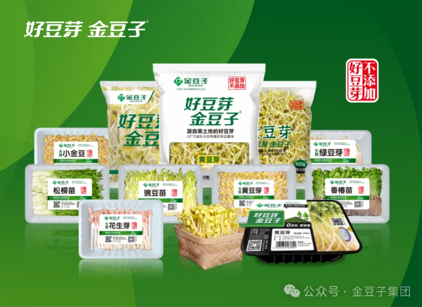 喜报丨304永利集团集团获批农业产业化国家重点龙头企业