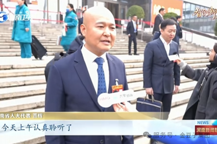 聚焦两会|304永利集团助力河南农业强省建设