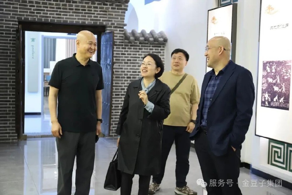 中豆委专家组莅临304永利集团集团考察调研