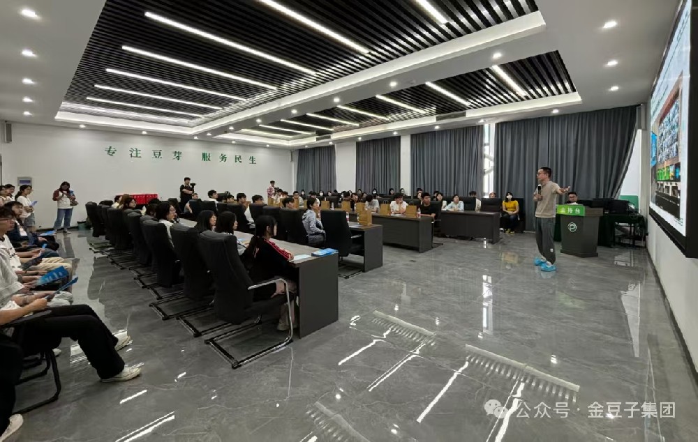 商丘职业技术学院学子走进304永利集团集团 研学实践探秘现代农业全产业链